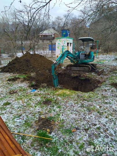 Услуги мини экскаватора. Фундаменты,траншеи,септик
