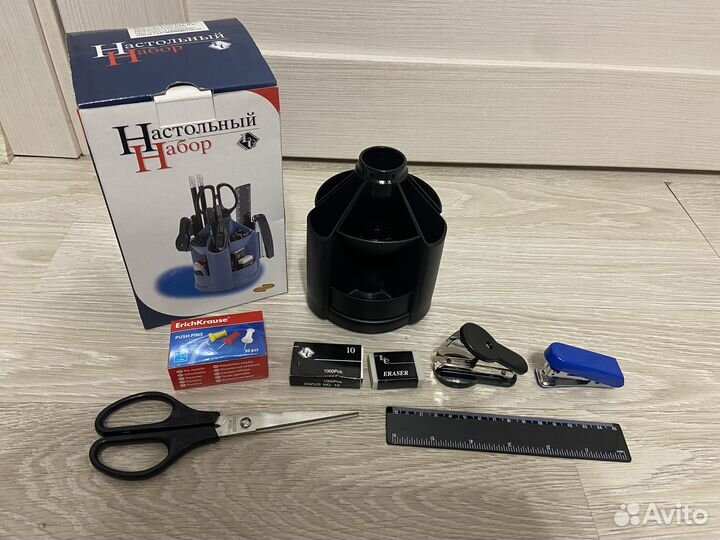 Канцелярский настольный набор