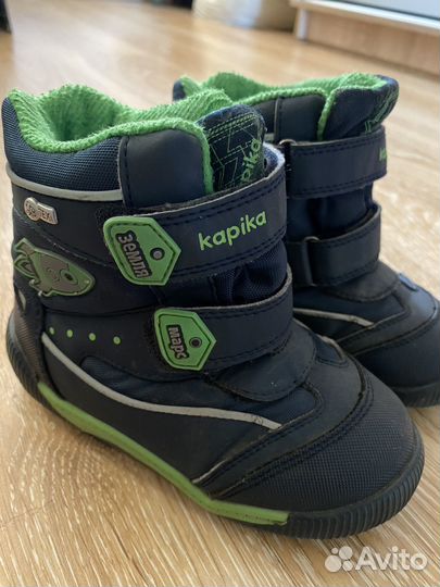 Ботинки зимние детские