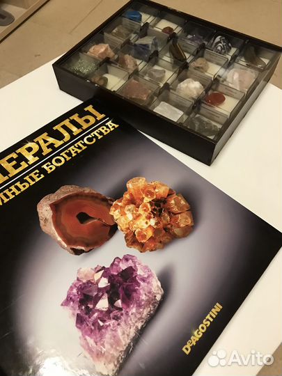 Набор с минералами