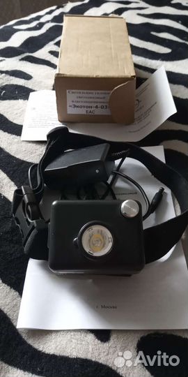 Фонарик светодиодный аккумуляторный