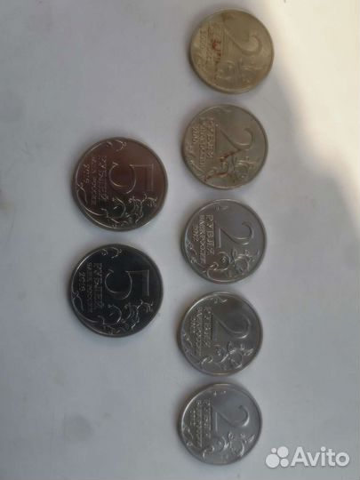 Монеты