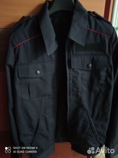 Куртка ппс