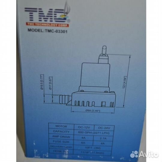 Помпа осушительная разборная для откачки воды TMC