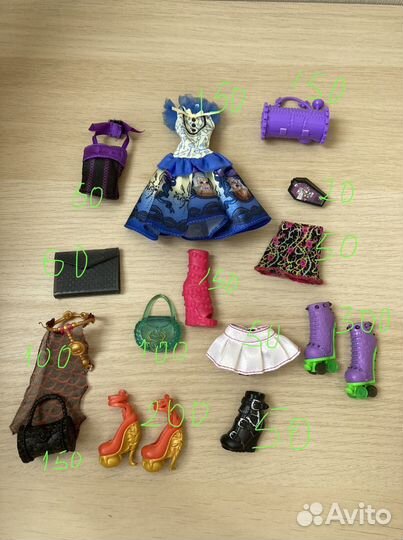 Куклы Монстер Хай, аксессуары