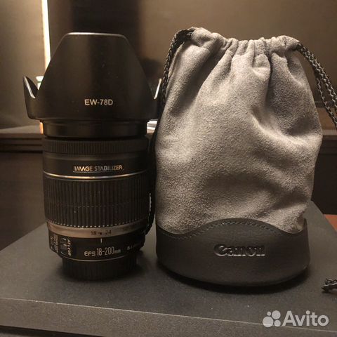 Canon EFS 18-200 mm (image stabilizer)