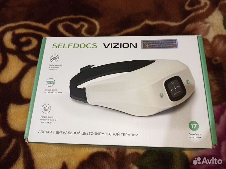 Selfdocs -vizion. (аппарат для Зрения)