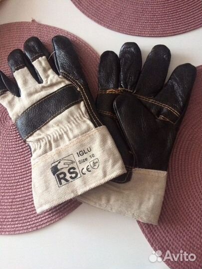 Перчатки спец зимние