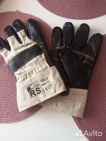 Перчатки спец зимние