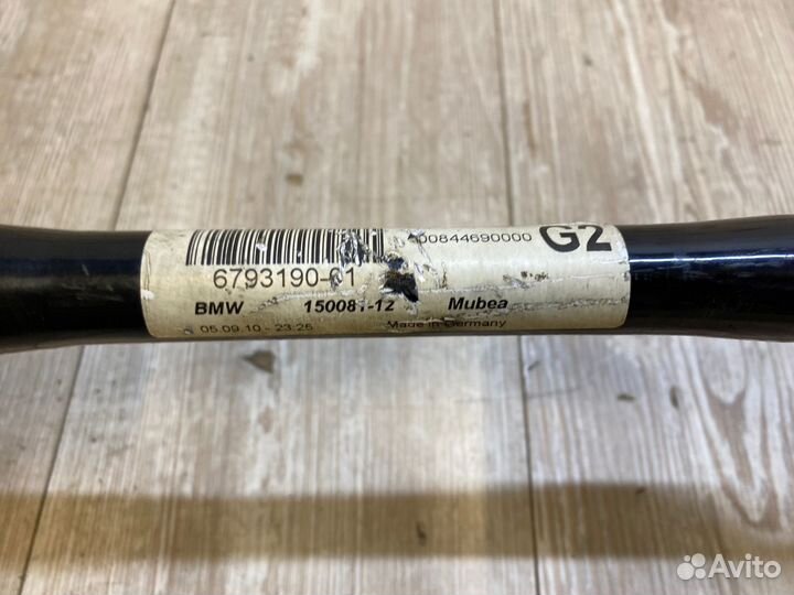 Стабилизатор подвески передний BMW