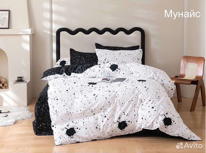 Постельное белье