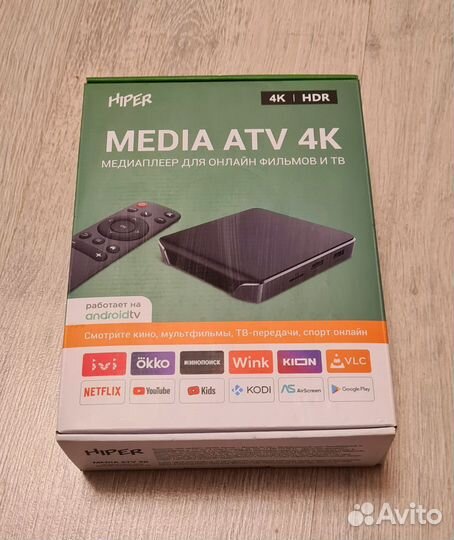 Smart TV приставка медиаплеер hiper mediaATV4K нов