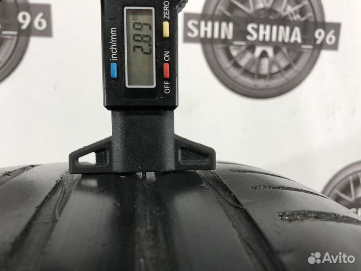 Nokian Tyres Hakka H 205/55 R16