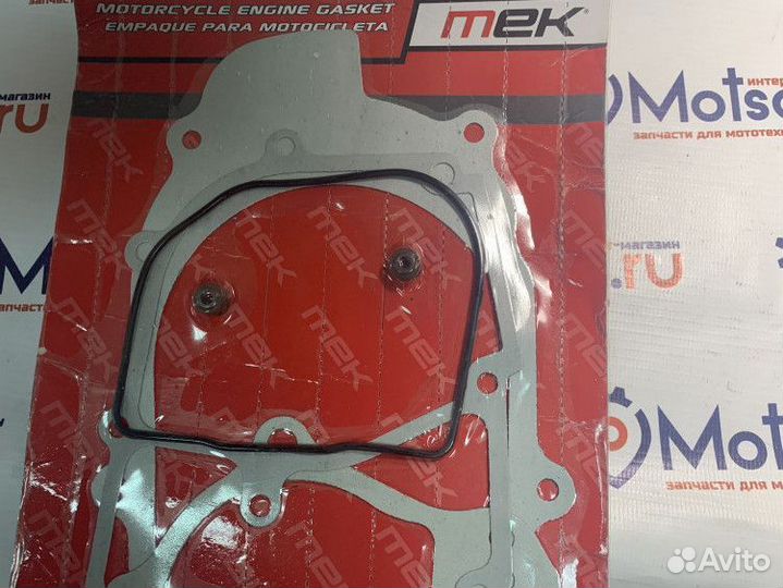 Набор прокладок двигателя скутер 139QMB (80 сс) 10