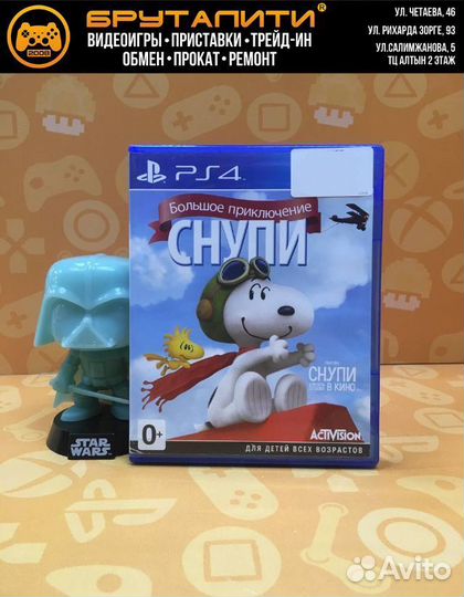 PS4 Снупи (английская версия) б/у