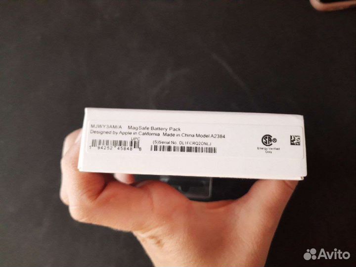 Magsafe battery pack