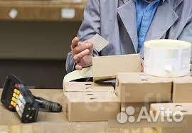 Стикеровщик/Вахта с проживанием и питанием