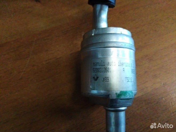 Трубка кондиционера Renault Clio 2001 - 2005