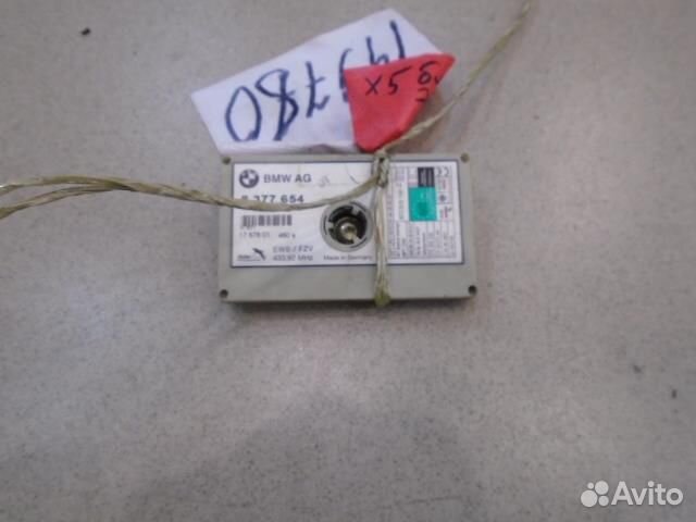 Усилитель антенны BMW X5 E53 1999-2006