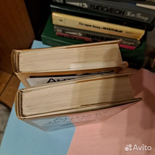 Антуан де Сент-Экзюпери 2 тома,новые