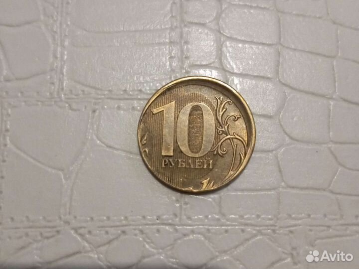 Бракованные монеты