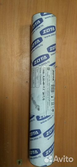 Тэн для водонагревателя