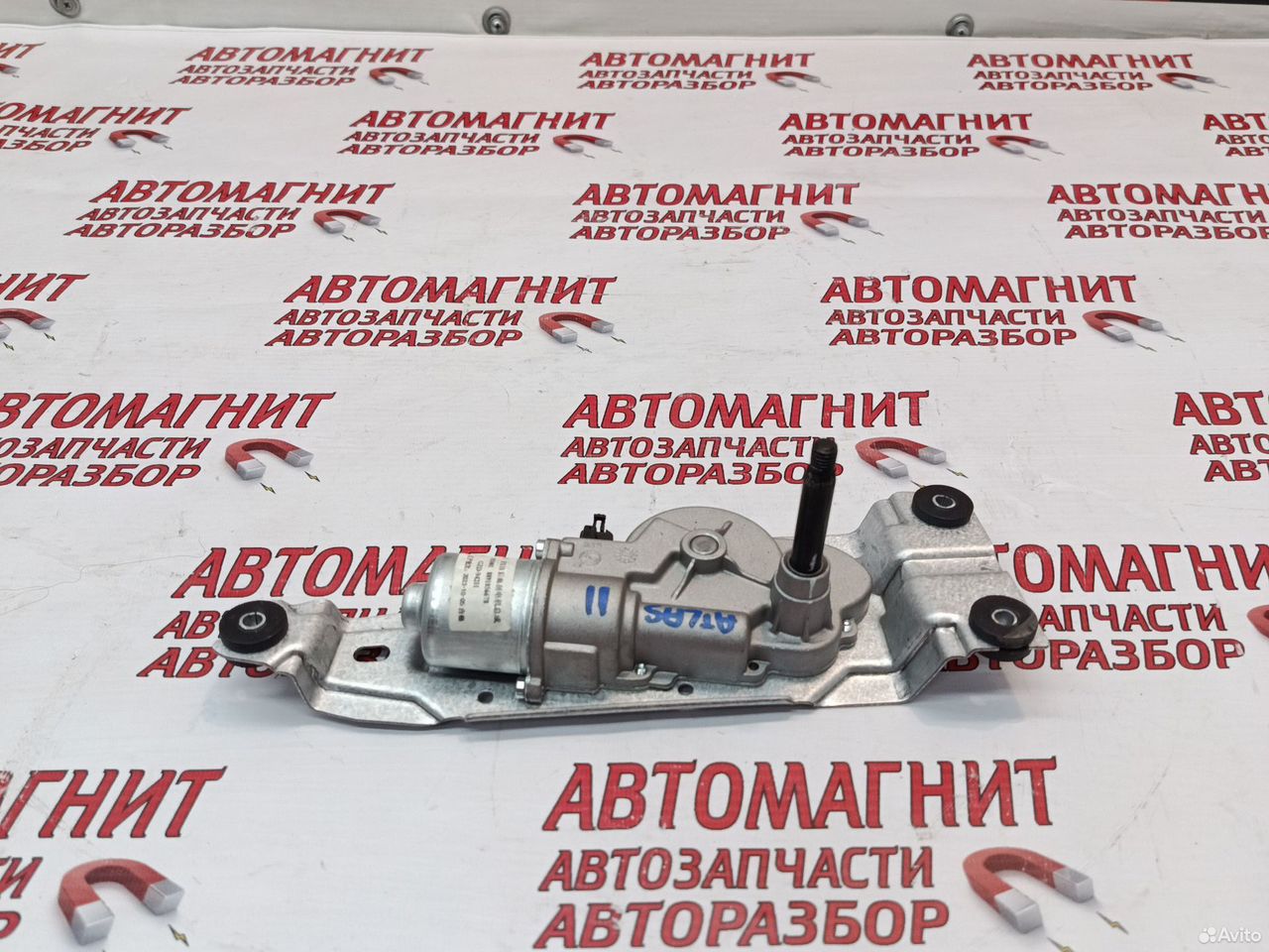 Моторчик заднего дворника Джили Атлас 2 FX11