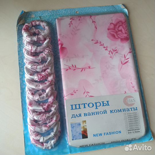 Штора для ванной
