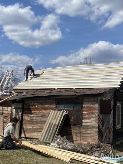 Бригада строителей