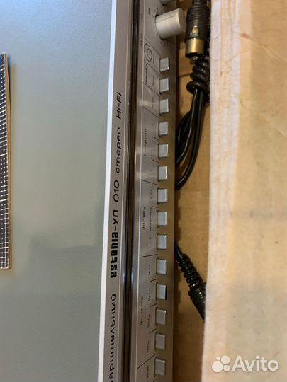 Эстония 010 уп-010,ум-010