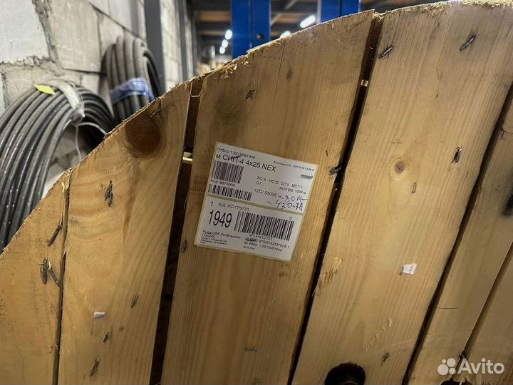 Кабель сип оптом