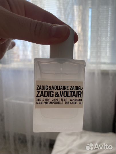 Zadig voltaire духи