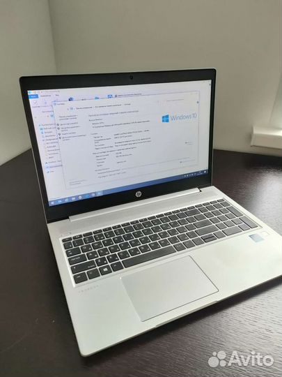 HP probook 450 g6