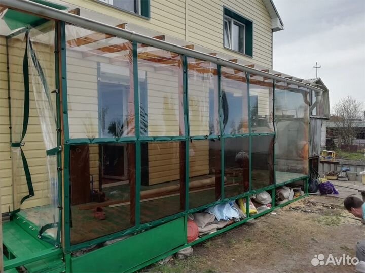 Пвх шторы. Окна для террас. Окна пвх