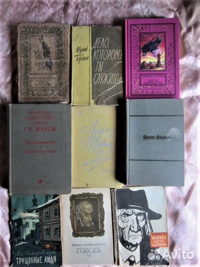 Ф. Незнанский. Чеченский след. 2002 год