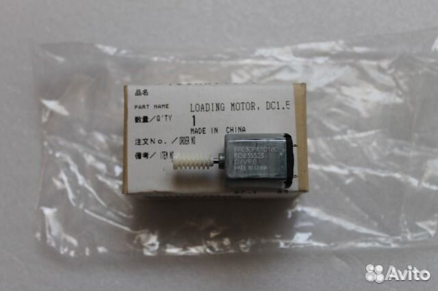 Panasonic (motor, IC, sensor.)