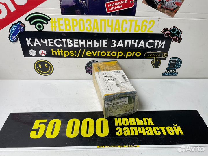 Колодки передние митсубиси лансер оутлендер