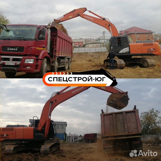 Экскаватор гусеничные с ковшом 1.2-1.8м3