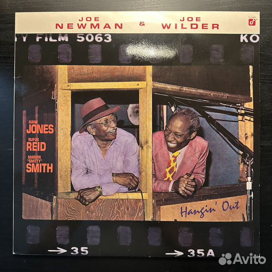 Joe Newman & Joe Wilder – Hangin' Out (1987г.)
