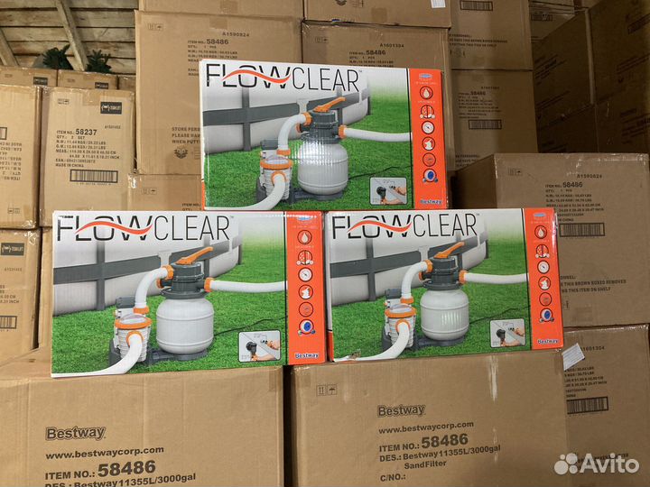 Фильтр 58497 песочный