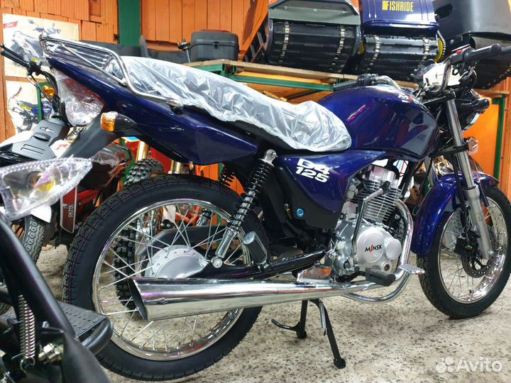 Мотоцикл минск 125 minsk D4 Blue +шлем
