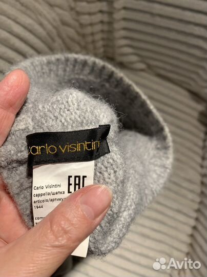 Шапка женская италия