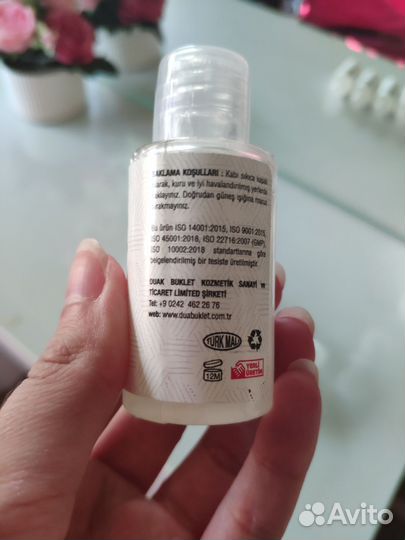 Шампуни из отеля 5 звёзд в Турции 7 шт. новые