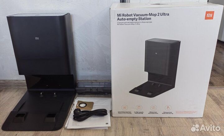 Станция Самоочистки Xiaomi Mi Robot Vacuum-Mop 2