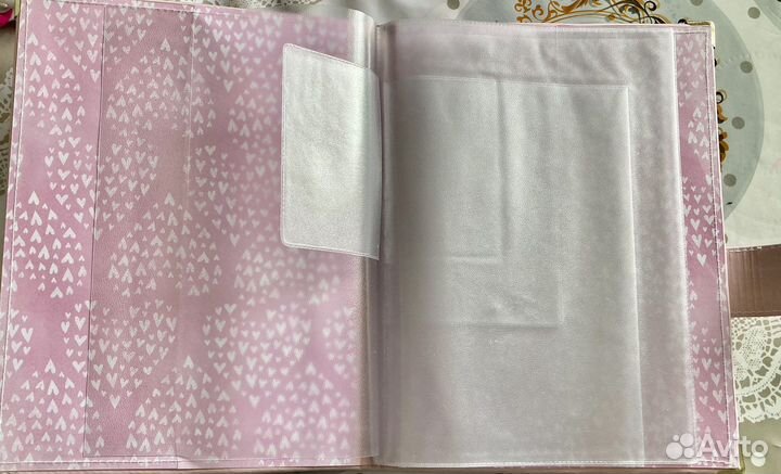 Папка для документов