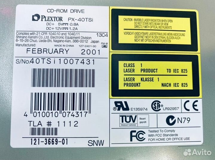 Привод CD-ROM Plextor PX-40TSi 40X scsi 50 Pin
