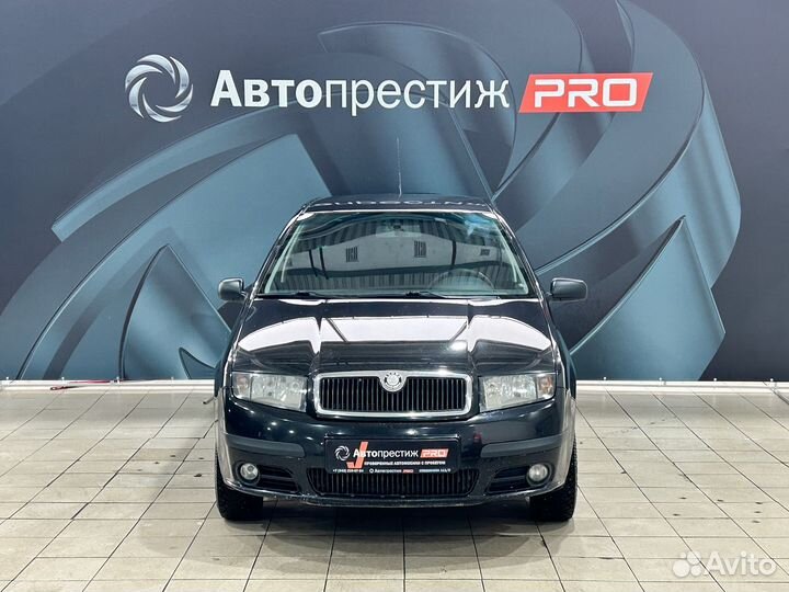 Skoda Fabia 1.2 МТ, 2006, 236 656 км