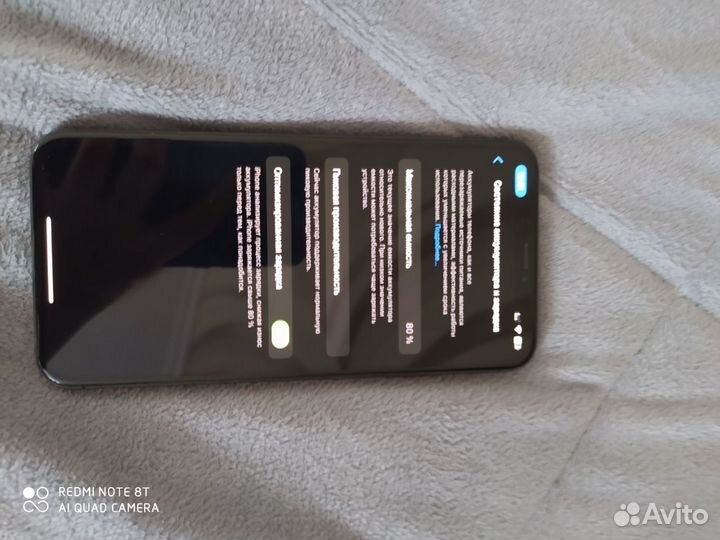iPhone Xs Max, 256 ГБ