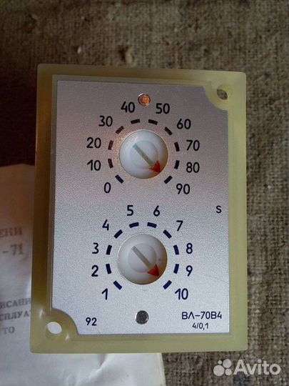 Реле вл-70 110В 1-100 сек, 24В 1-100 сек