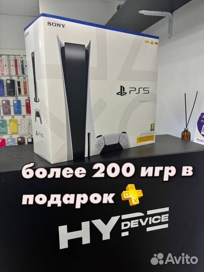 Sony playstation 5 cfi 1216A